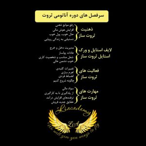 photo 2024 03 12 13 15 03