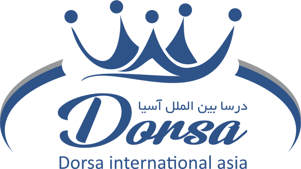 درسا بین الملل آسیا