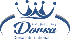 درسا بین الملل آسیا