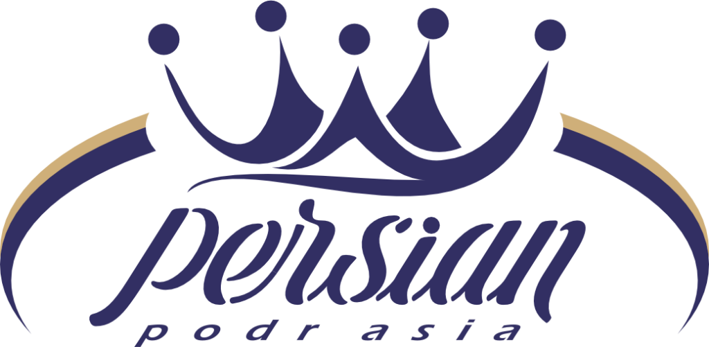 پرشین پودر آسیا