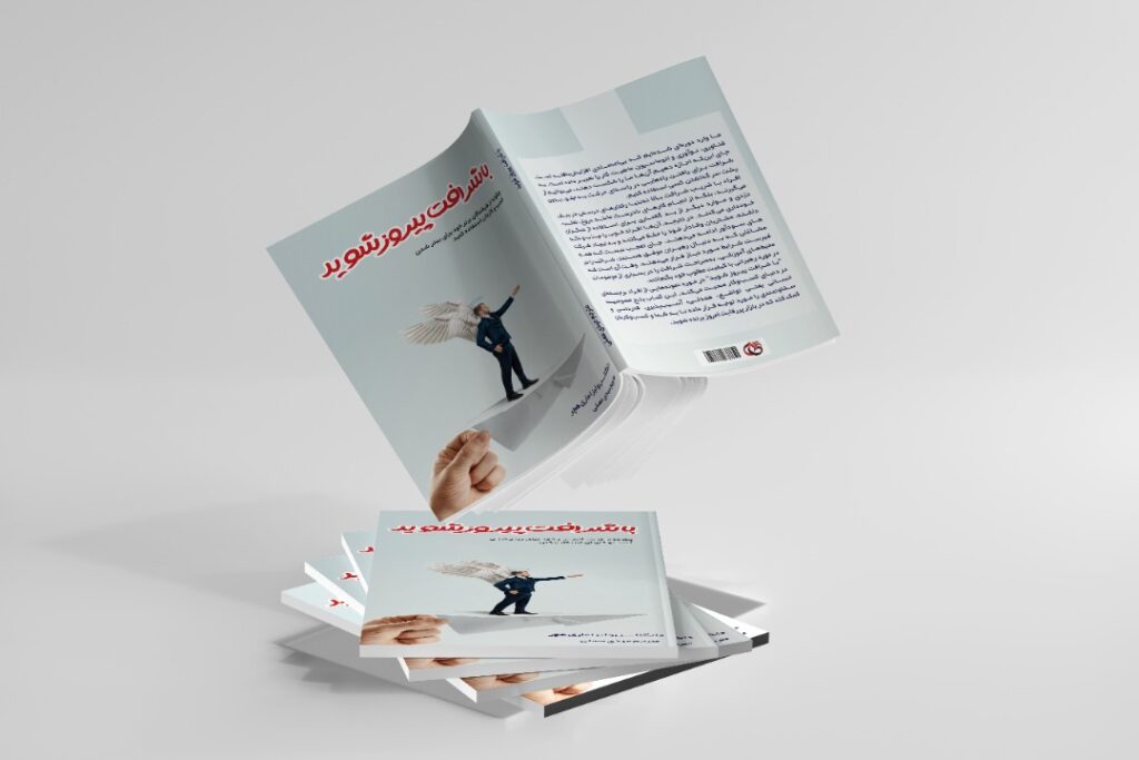 WhatsApp Image 2022 07 03 at 7.38.38 AM 1 1